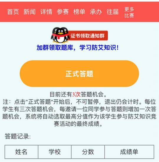 8.png 8.png