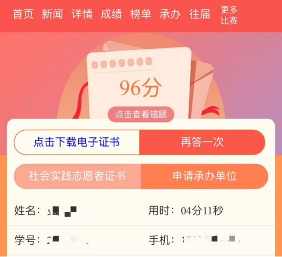 9.png 9.png